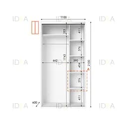 Шафа-купе Idea серія 5 110 x 60 x 210 см Білий Дзеркало - мініатюра 2