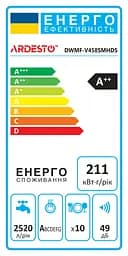 Посудомийна машина Ardesto 10компл. А++ 45см дисплей гігієн.обробка сріблястий - мініатюра 9