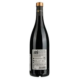 Вино Domaine Dame Guilherme Cotes du Rhone Villages Plan de Dieu,сухе, червоне, 14%, 0,75 л (728011) - мініатюра 2