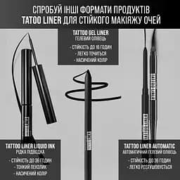 Автоматичний стійкий гелевий олівець для повік Maybelline New York Tattoo Smokey Liner відтінок 010 чорний 1 г (B3367900) - мініатюра 8