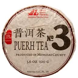 Чай Jinglong Tea Factory Шу Пуер Цзин Лун №3 2021 р. - млинець, 100 г - мініатюра 4