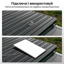 Кріплення для транспортних засобів Starlink Standard Mobility Mount до Starlink Gen3 REV4 (73-00574) - мініатюра 17