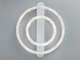 Стельова LED люстра кільця біла 72W - мініатюра 3