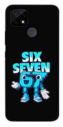 Чохол Demsky Six Seven для Realme C21Y