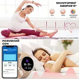 Годинник Smart Melisia Gold, 2 ремешка - мініатюра 7