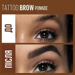 Помадка для брів Maybelline New York Tatto Brow Brown тон 3, 2 г (B3140600) - мініатюра 3