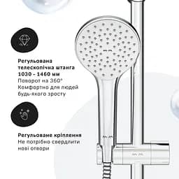 Душова система AM.PM Sunny F0785C900 - мініатюра 4