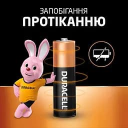 Батарейка Duracell AA лужні 10 шт. в упаковці (5002508/5006461) - мініатюра 6