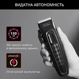 Машинка для стрижки ROWENTA TN152LF0 - мініатюра 6
