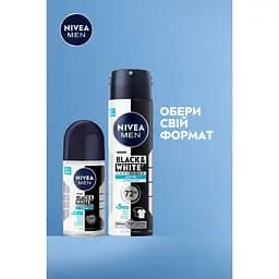 Антиперспірант NIVEA MEN Чорне та Біле Невидимий Свіжий спрей 150 мл (85974) - мініатюра 6
