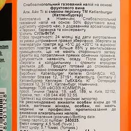 Напій слабоалкогольний Katlenburger Alc Ice tea персик, 4,5% 1 л (917010) - мініатюра 4