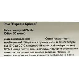 Ром Tanduay Especia Spiced 50 мл - мініатюра 6