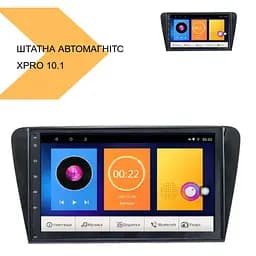 Автомагнітола з 10.1 сенсорним екраном XPRO для Skoda Octavia 2014+ (MER-14124_6215) - мініатюра 2