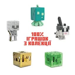 Набір Kinder Joy 20 шт Кіндер Minecraft Майнкрафт по 20 г - мініатюра 7