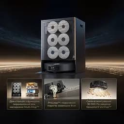 Робот-пилосос миючий Dreame Bot Matrix10 Ultra Black - мініатюра 6