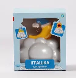 Іграшка для купання Lindo Хмара-місяць (8366-50A) - мініатюра 3