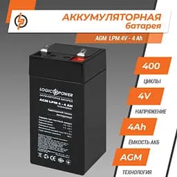 Аккумулятор AGM LPM 4V - 4 Ah - мініатюра 2