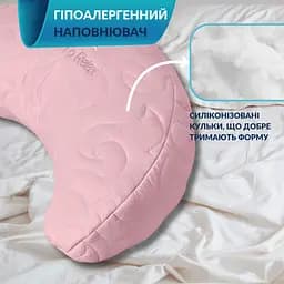 Подушка Ideia Balance ергономічна 46х24х10 см для шиї, голови та спини 8-35822*003 - мініатюра 2