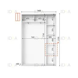 Шафа-купе Idea серія 5 140 x 45 x 210 см Білий Дзеркало - мініатюра 2
