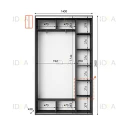 Шафа-купе Idea серія 1 140 x 45 x 240 см Антрацит - мініатюра 2
