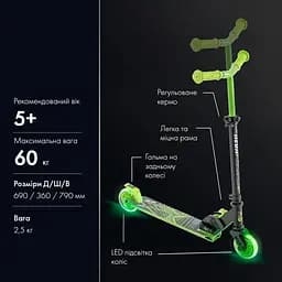 Самокат Neon Vector Зелений NT05G2 - мініатюра 9