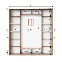 Шафа-купе Idea серія 4 220 x 45 x 240 см Дуб сонома Дзеркало - мініатюра 2