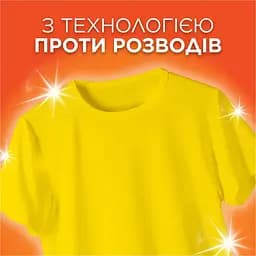 Пральний порошок Tide Аква-Пудра Color 37 циклів 5 кг - мініатюра 5