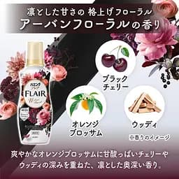 Японський кондиціонер для білизни Kao Humming Flair Urban Floral квітковий аромат 1400 г (поповнення) - мініатюра 3