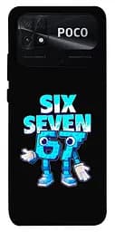 Чохол Demsky Six Seven для Xiaomi Poco C40