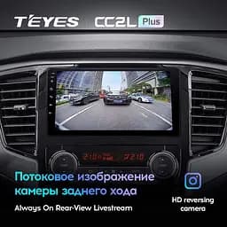 Автомагнітола 2DIN з 10'' сенсорним екраном XPRO BM-mate 20 pro 8-ядерний Android 10.0 4G 2+32GB (43892-BM-mate 20_4158) - мініатюра 7