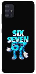 Чохол Demsky Six Seven для Samsung Galaxy A51