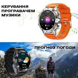 Годинник Smart Delta K52 Black Rubber, 2 ремінця - мініатюра 21