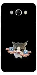 Чохол Demsky Six Seven cat для Samsung J510F Galaxy J5 (2016)