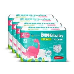 Уцінка. Набір підгузки-трусики Dino Baby 3D Soft 4 розмір (7-14 кг) 128 шт. (4 упаковки по 32 шт.) (NDB4.703.4) - мініатюра 2