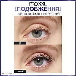 Подвійна туш L'Oreal Paris Pro XXL Extension для об'єму та подовження вій 14 мл - мініатюра 2