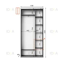 Шафа-купе Idea серія 1 110 x 45 x 240 см Венге темний - мініатюра 2