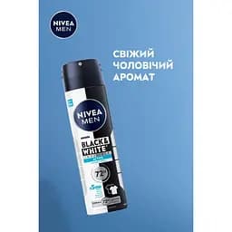 Антиперспірант NIVEA MEN Чорне та Біле Невидимий Свіжий спрей 150 мл (85974) - мініатюра 3