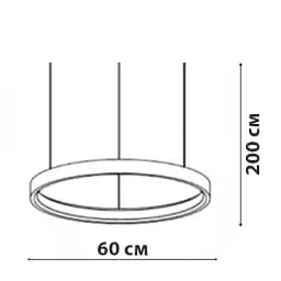Підвісна люстра Friendlylight Viola 600 FL5166 - мініатюра 4