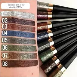 Підводка для очей TopFace Instyle - Metallic Eyeliner PT554 01 срібна 3.5 мл - мініатюра 3