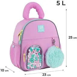 Рюкзак Kite Kids 2737 Marshmallow (K25-2737XXS-2) - мініатюра 3