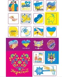 Наліпки. Україна в серці (80А5UKR) - мініатюра 3