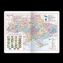 Щоденник недатований Buromax Velour A5 штучна шкіра 336 сторінок червоний (BM.20770-05) - мініатюра 7