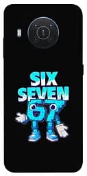 Чохол Demsky Six Seven для Nokia X10 / X20