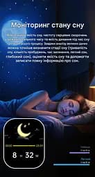 Смарт-годинник Lemfo P300 Pro з вимірюванням тиску ЕКГ та функцією дзвінків (Чорний) - мініатюра 8