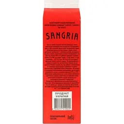 Напій винний Salute Sangria слабоалкогольний напівсолодкий червоний 6-6.9% 1 л - мініатюра 3