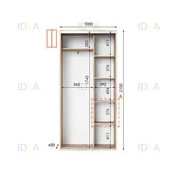 Шафа-купе Idea серія 5 100 x 45 x 210 см Дуб сонома Дзеркало - мініатюра 2