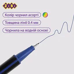 Набір лайнерів ZiBi Kids Line тригранні 12 шт. (ZB.2850) - мініатюра 3