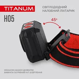 Налобний світлодіодний ліхтарик Titanum TLF-H05 250 Lm 6500 K (TLF-H05) - мініатюра 4