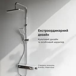 Душова система для ванни та душу з термостатом AM.PM Func F078F300 - мініатюра 3
