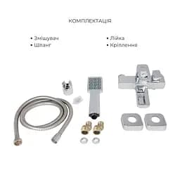 Набір змішувачів для ванни Lidz Wawel 001 + Wawel 006 Chrome - мініатюра 4